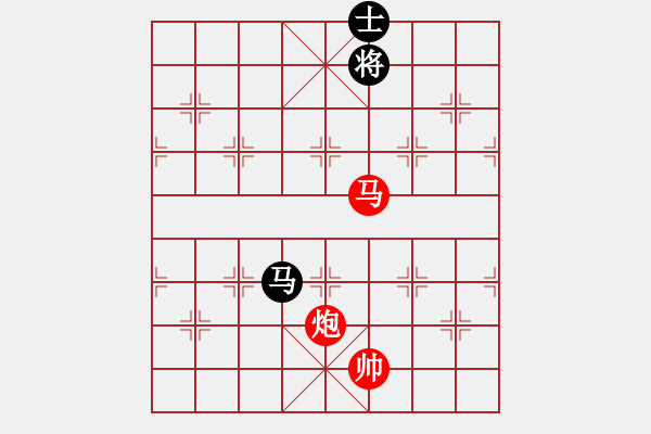 象棋棋譜圖片：千紙鶴(6星)-勝-kinglayout(9星) - 步數(shù)：250 