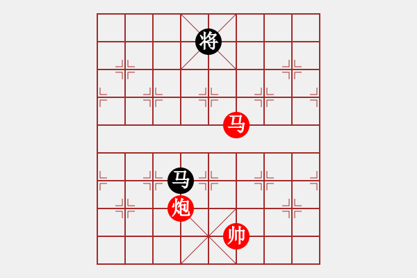 象棋棋譜圖片：千紙鶴(6星)-勝-kinglayout(9星) - 步數(shù)：260 