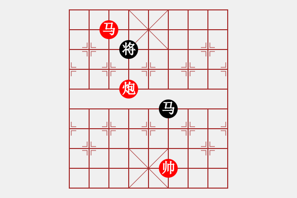 象棋棋譜圖片：千紙鶴(6星)-勝-kinglayout(9星) - 步數(shù)：270 