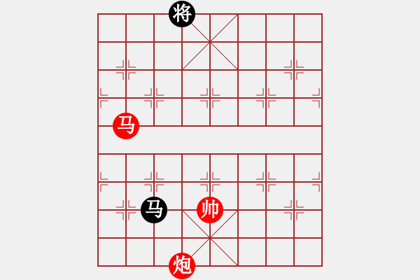 象棋棋譜圖片：千紙鶴(6星)-勝-kinglayout(9星) - 步數(shù)：280 