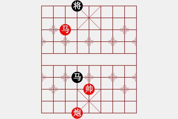 象棋棋譜圖片：千紙鶴(6星)-勝-kinglayout(9星) - 步數(shù)：289 