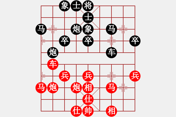 象棋棋谱图片：华峰论棋(月将)-和-刘飞龙(5段) - 步数：40 
