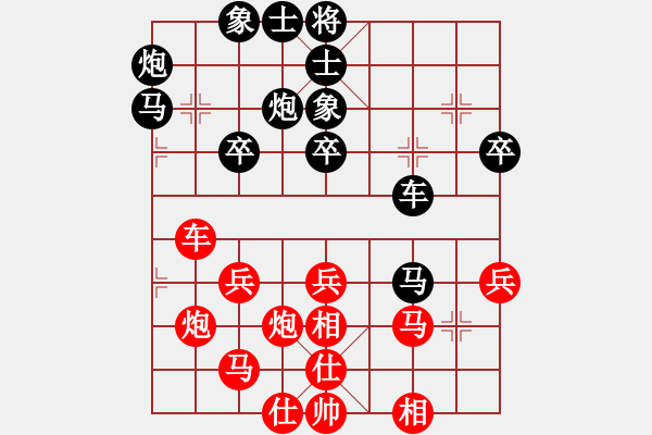 象棋棋谱图片：华峰论棋(月将)-和-刘飞龙(5段) - 步数：50 