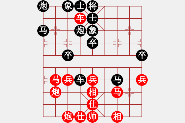 象棋棋谱图片：华峰论棋(月将)-和-刘飞龙(5段) - 步数：60 
