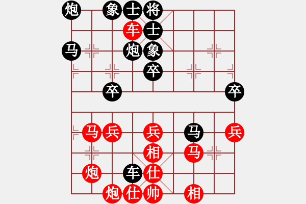 象棋棋谱图片：华峰论棋(月将)-和-刘飞龙(5段) - 步数：70 