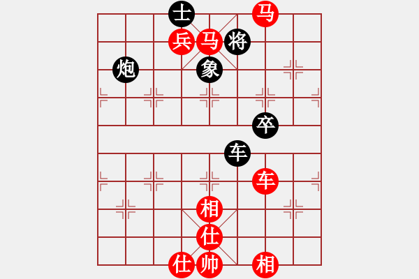 象棋棋譜圖片：梁山吳用師(1段)-勝-撫順第一(4段) - 步數(shù)：100 