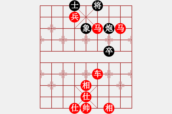 象棋棋譜圖片：梁山吳用師(1段)-勝-撫順第一(4段) - 步數(shù)：110 