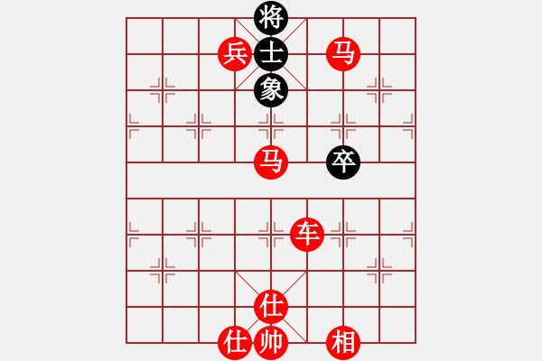 象棋棋譜圖片：梁山吳用師(1段)-勝-撫順第一(4段) - 步數(shù)：117 