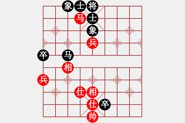 象棋棋譜圖片：花解語(無極)-負-真英雄(北斗) - 步數(shù)：120 