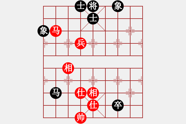 象棋棋譜圖片：花解語(無極)-負-真英雄(北斗) - 步數(shù)：140 