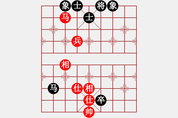 象棋棋譜圖片：花解語(無極)-負-真英雄(北斗) - 步數(shù)：150 