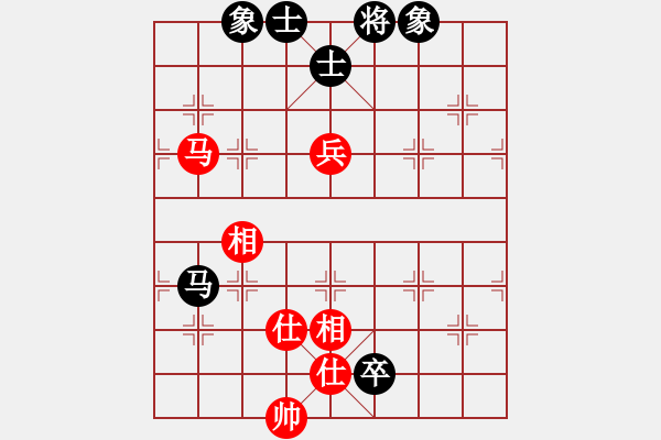 象棋棋譜圖片：花解語(無極)-負-真英雄(北斗) - 步數(shù)：160 