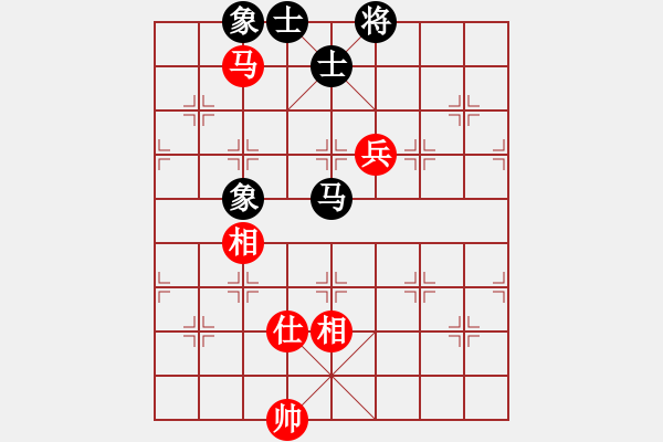 象棋棋譜圖片：花解語(無極)-負-真英雄(北斗) - 步數(shù)：180 