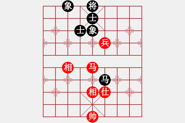 象棋棋譜圖片：花解語(無極)-負-真英雄(北斗) - 步數(shù)：190 