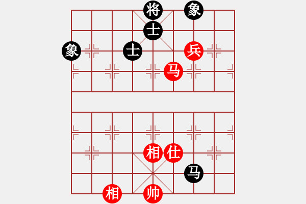 象棋棋譜圖片：花解語(無極)-負-真英雄(北斗) - 步數(shù)：200 