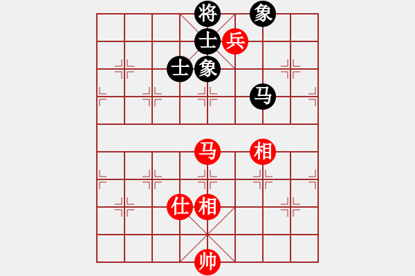 象棋棋譜圖片：花解語(無極)-負-真英雄(北斗) - 步數(shù)：230 