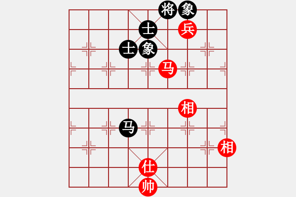 象棋棋譜圖片：花解語(無極)-負-真英雄(北斗) - 步數(shù)：240 