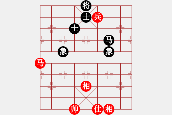 象棋棋譜圖片：花解語(無極)-負-真英雄(北斗) - 步數(shù)：260 