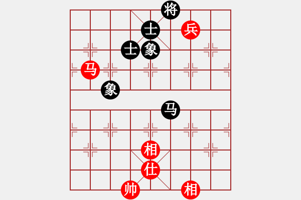 象棋棋譜圖片：花解語(無極)-負-真英雄(北斗) - 步數(shù)：270 