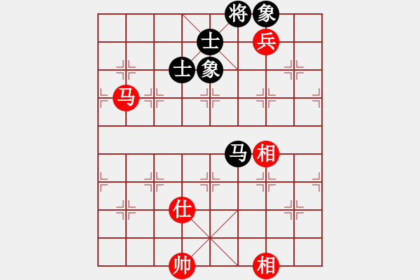 象棋棋譜圖片：花解語(無極)-負-真英雄(北斗) - 步數(shù)：274 