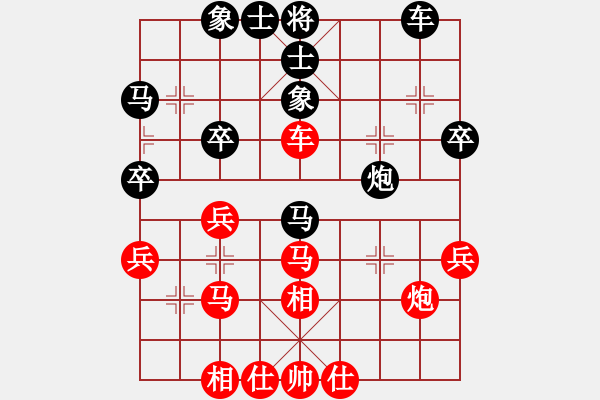 象棋棋谱图片：张学潮 先和 刘智 - 步数：40 