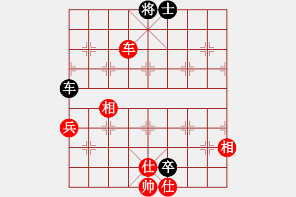 象棋棋譜圖片：醉棋渡河(2r)-和-獨(dú)自倚花紅(4r) - 步數(shù)：160 