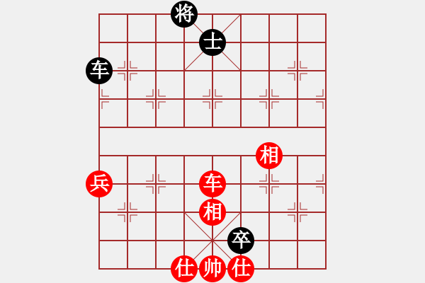 象棋棋譜圖片：醉棋渡河(2r)-和-獨(dú)自倚花紅(4r) - 步數(shù)：170 