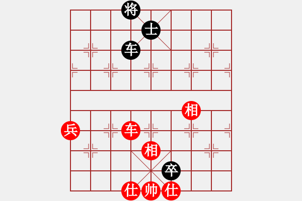 象棋棋譜圖片：醉棋渡河(2r)-和-獨(dú)自倚花紅(4r) - 步數(shù)：172 