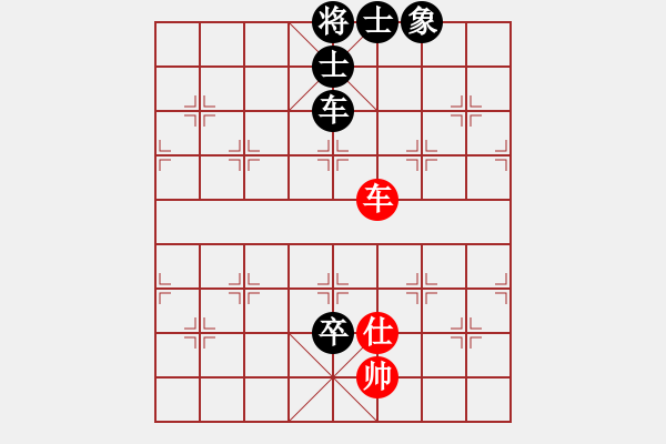 象棋棋譜圖片：何興萬 先負(fù) 陳政 - 步數(shù)：100 