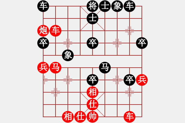 象棋棋譜圖片：何興萬 先負(fù) 陳政 - 步數(shù)：50 