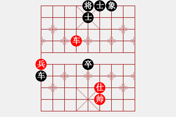 象棋棋譜圖片：何興萬 先負(fù) 陳政 - 步數(shù)：90 