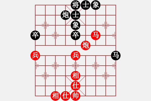 象棋棋譜圖片：hanlonghui(7段)-和-yylljjylj(8段) - 步數(shù)：70 