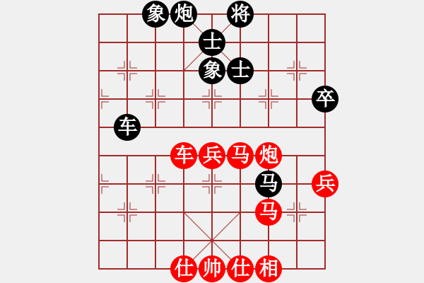 象棋棋譜圖片：五七炮進(jìn)三兵對(duì)反宮馬(旋風(fēng)15層先勝旋風(fēng)專業(yè)級(jí)) - 步數(shù)：100 