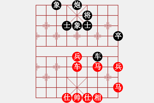 象棋棋譜圖片：五七炮進(jìn)三兵對(duì)反宮馬(旋風(fēng)15層先勝旋風(fēng)專業(yè)級(jí)) - 步數(shù)：110 