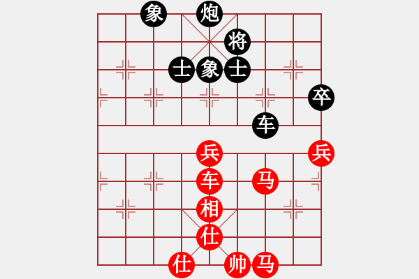 象棋棋譜圖片：五七炮進(jìn)三兵對(duì)反宮馬(旋風(fēng)15層先勝旋風(fēng)專業(yè)級(jí)) - 步數(shù)：120 