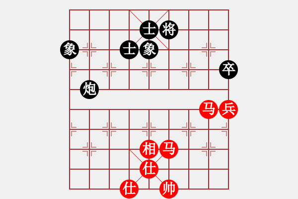 象棋棋譜圖片：五七炮進(jìn)三兵對(duì)反宮馬(旋風(fēng)15層先勝旋風(fēng)專業(yè)級(jí)) - 步數(shù)：130 