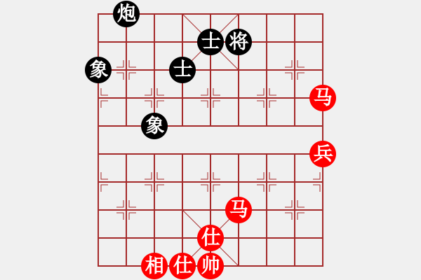 象棋棋譜圖片：五七炮進(jìn)三兵對(duì)反宮馬(旋風(fēng)15層先勝旋風(fēng)專業(yè)級(jí)) - 步數(shù)：140 