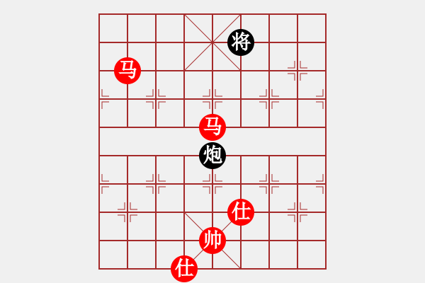 象棋棋譜圖片：五七炮進(jìn)三兵對(duì)反宮馬(旋風(fēng)15層先勝旋風(fēng)專業(yè)級(jí)) - 步數(shù)：190 