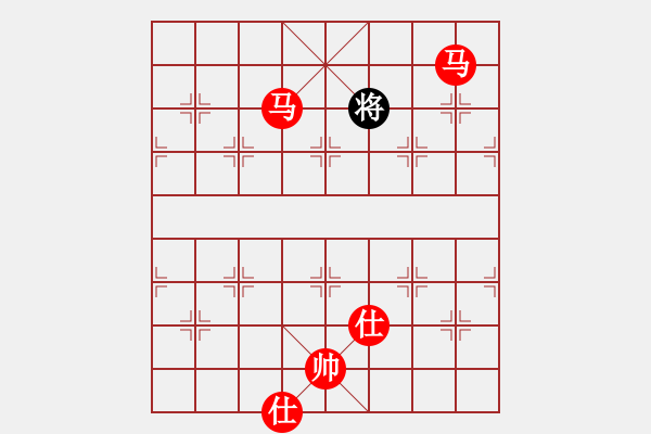 象棋棋譜圖片：五七炮進(jìn)三兵對(duì)反宮馬(旋風(fēng)15層先勝旋風(fēng)專業(yè)級(jí)) - 步數(shù)：201 