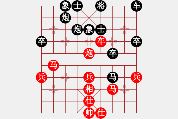 象棋棋譜圖片：五七炮進(jìn)三兵對(duì)反宮馬(旋風(fēng)15層先勝旋風(fēng)專業(yè)級(jí)) - 步數(shù)：50 