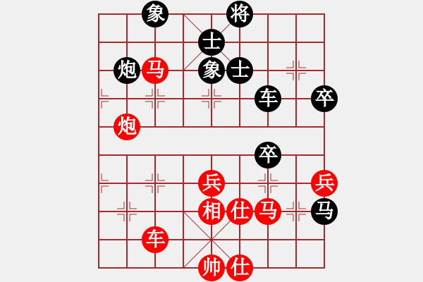 象棋棋譜圖片：五七炮進(jìn)三兵對(duì)反宮馬(旋風(fēng)15層先勝旋風(fēng)專業(yè)級(jí)) - 步數(shù)：80 