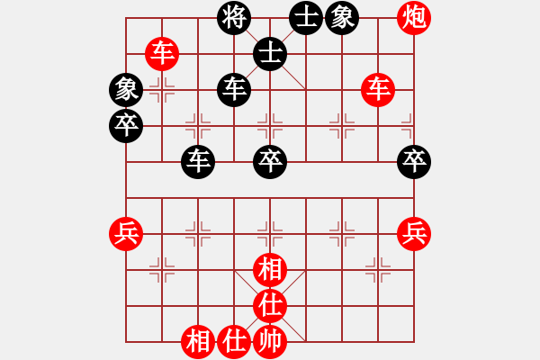 象棋棋譜圖片：安徽東毒(5段)-勝-可平(2段) - 步數(shù)：60 