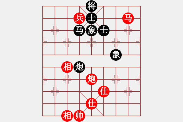 象棋棋谱图片：北京 刘欢 胜 北京 杨贺 - 步数：170 