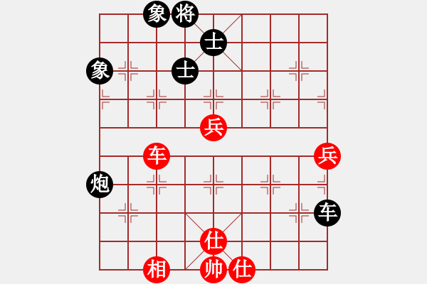 象棋棋譜圖片：8881局 E00-仙人指路-旋九專雙核-菜鳥 紅先負 小蟲引擎24層 - 步數(shù)：120 