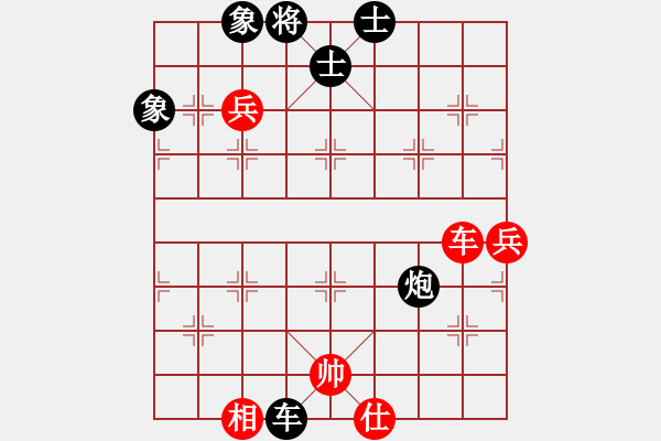 象棋棋譜圖片：8881局 E00-仙人指路-旋九專雙核-菜鳥 紅先負 小蟲引擎24層 - 步數(shù)：140 