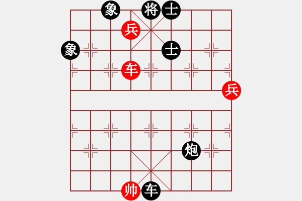 象棋棋譜圖片：8881局 E00-仙人指路-旋九專雙核-菜鳥 紅先負 小蟲引擎24層 - 步數(shù)：160 