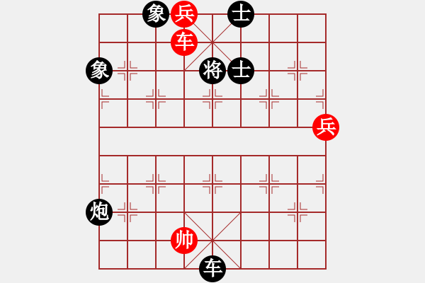 象棋棋譜圖片：8881局 E00-仙人指路-旋九專雙核-菜鳥 紅先負 小蟲引擎24層 - 步數(shù)：170 