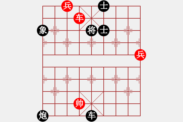 象棋棋譜圖片：8881局 E00-仙人指路-旋九專雙核-菜鳥 紅先負 小蟲引擎24層 - 步數(shù)：180 