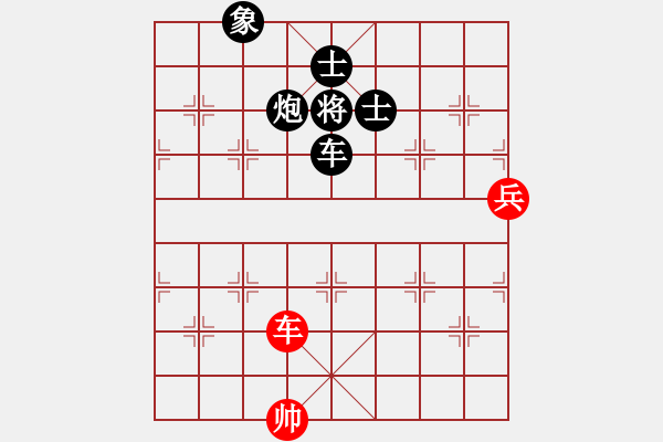 象棋棋譜圖片：8881局 E00-仙人指路-旋九專雙核-菜鳥 紅先負 小蟲引擎24層 - 步數(shù)：190 