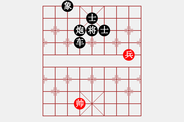 象棋棋譜圖片：8881局 E00-仙人指路-旋九專雙核-菜鳥 紅先負 小蟲引擎24層 - 步數(shù)：196 